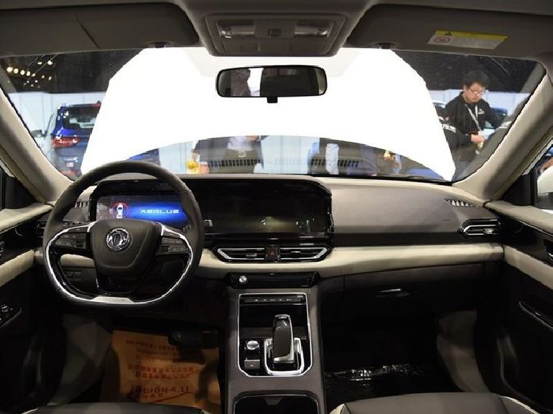 Aeolus E70 Pro (facelift 2022)