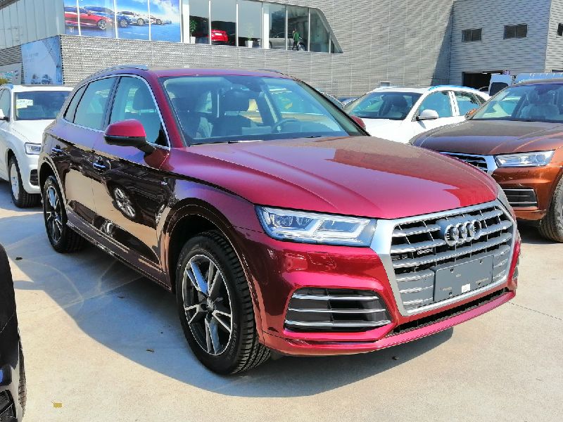 Audi Q5L II