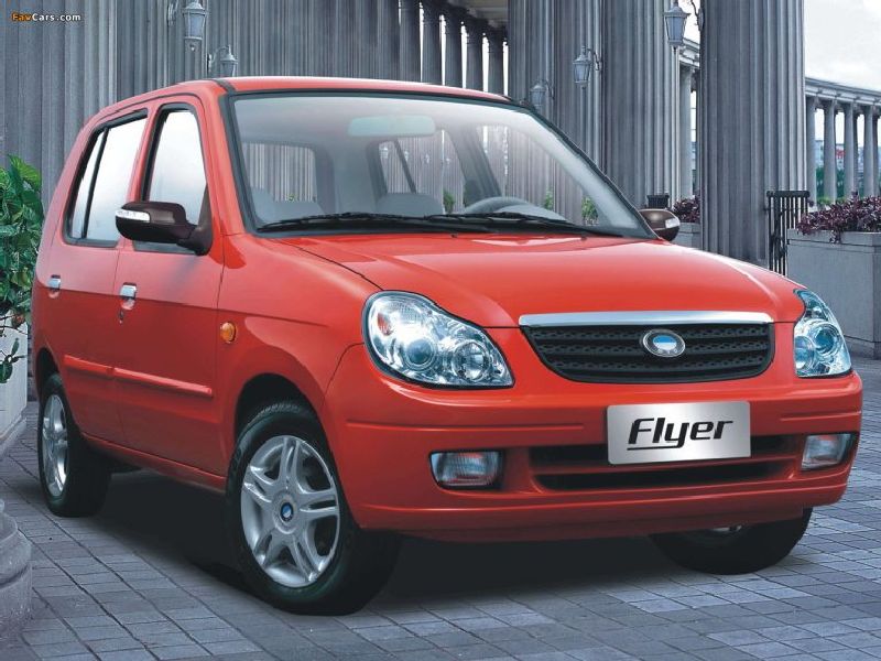 BYD FLYER II