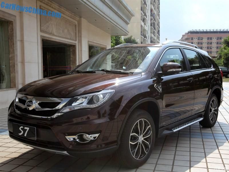 BYD S7