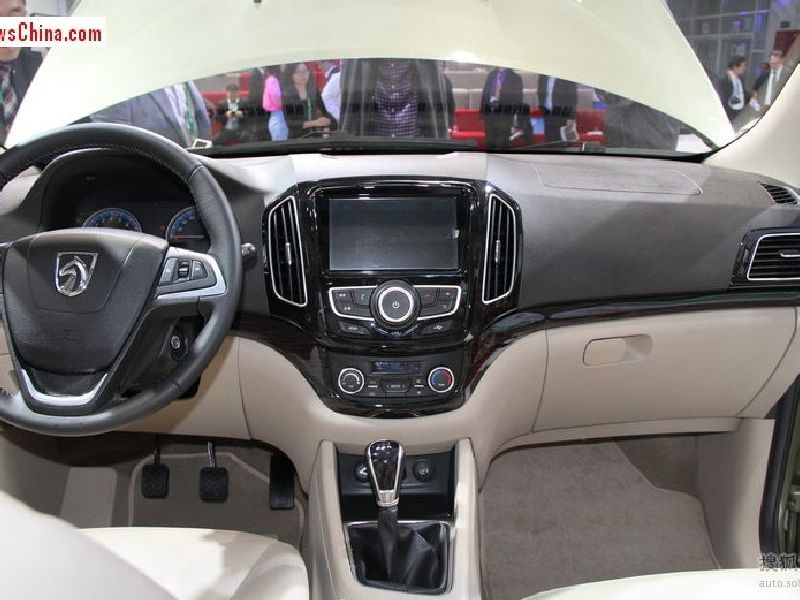 Baojun 730 II