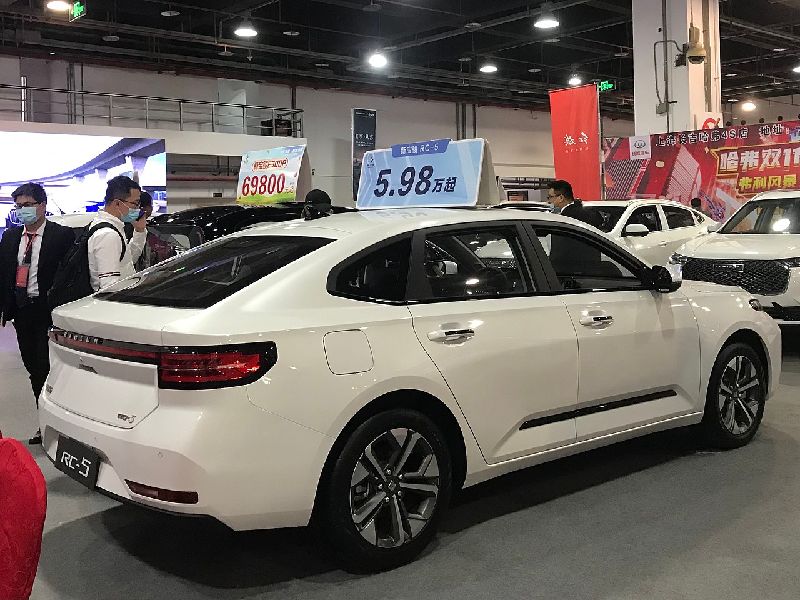 Baojun RC-5