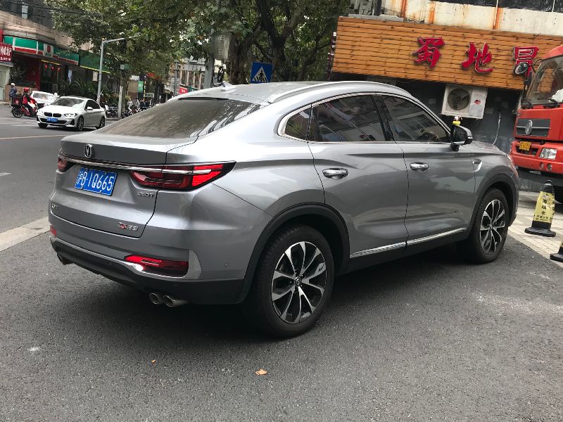 ChangAn CS85