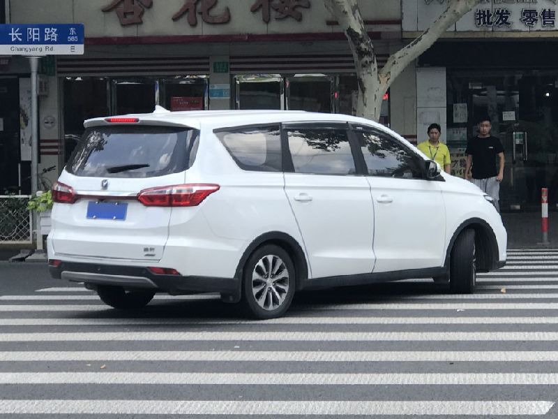 ChangAn Linmax