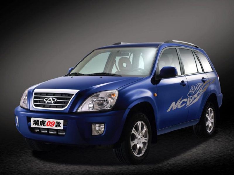 Chery Amulet (A15)