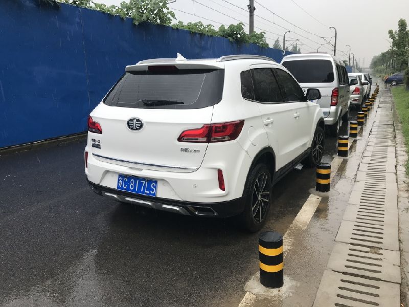 FAW Besturn X40EV 400