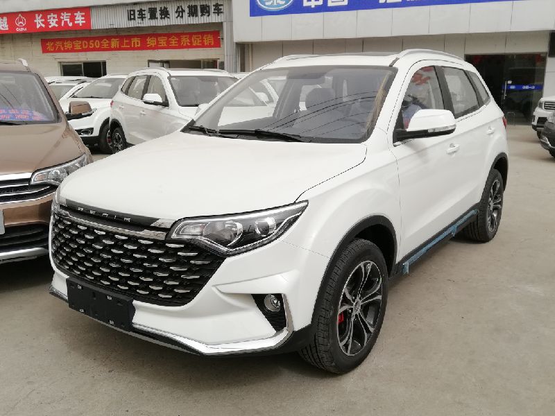 FAW Senia R7