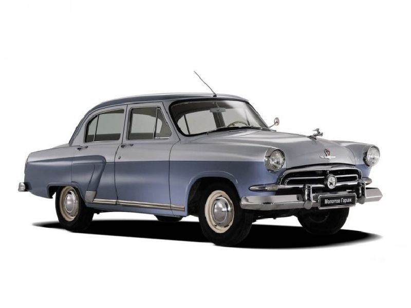 GAZ 21