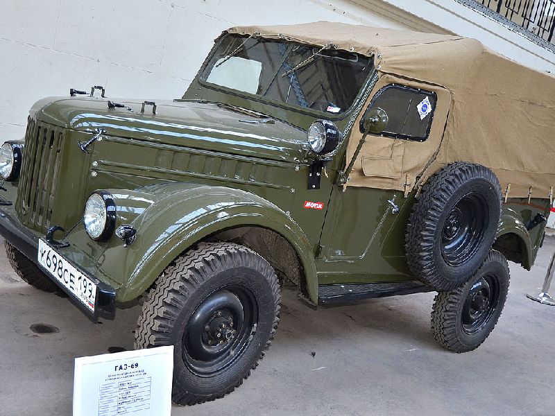 GAZ 69