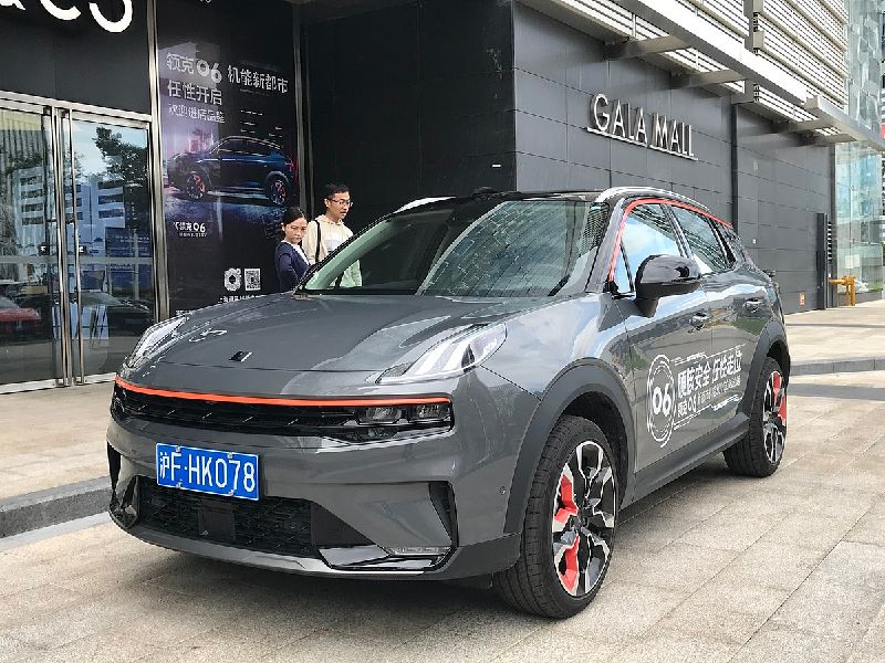 Geely Binyue
