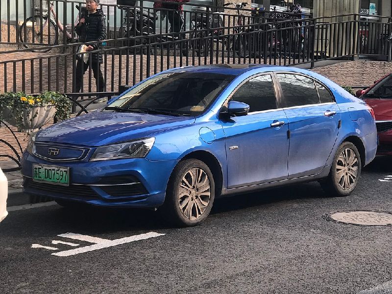 Geely Emgrand EV