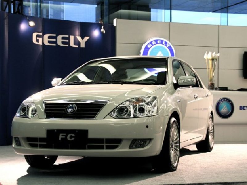 Geely FC