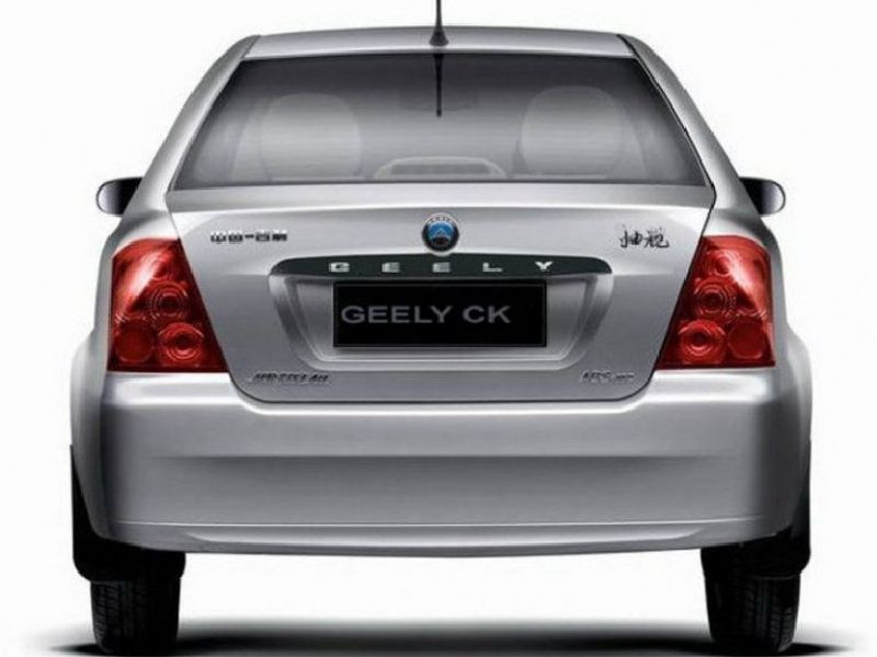 Geely Otaka