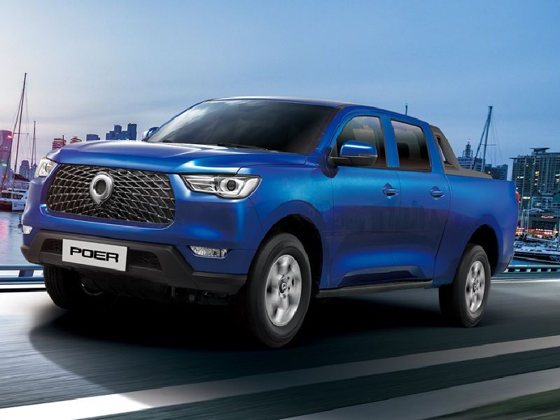 Great Wall POER Commercial