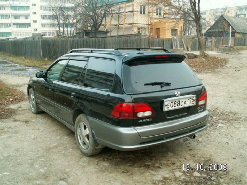 Honda Orthia