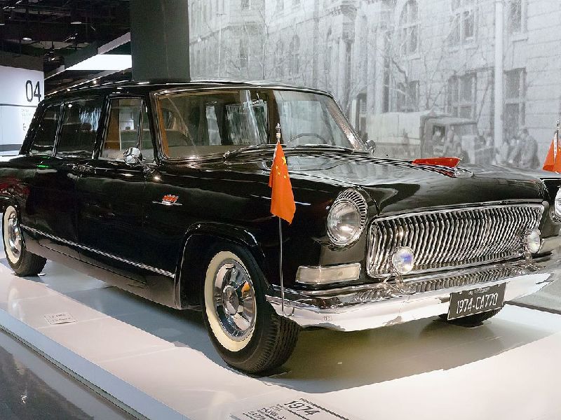 Hongqi L5