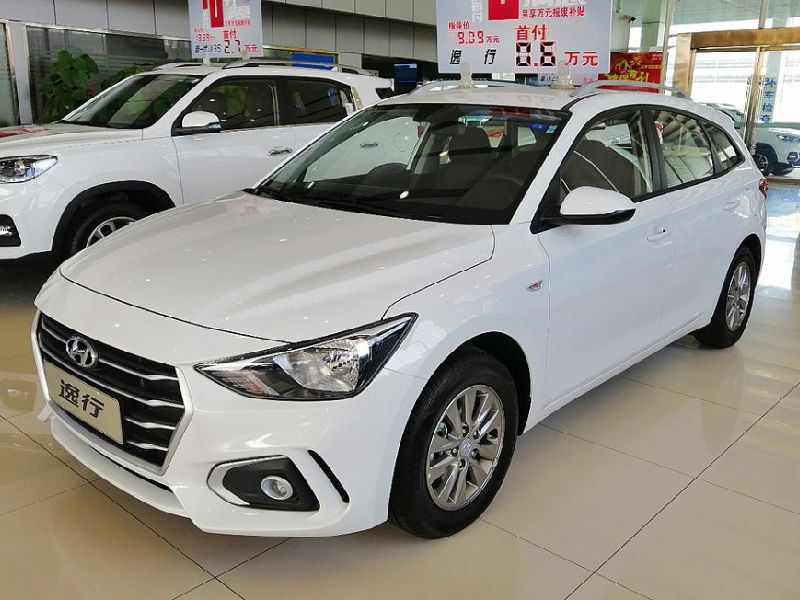 Hyundai Celesta