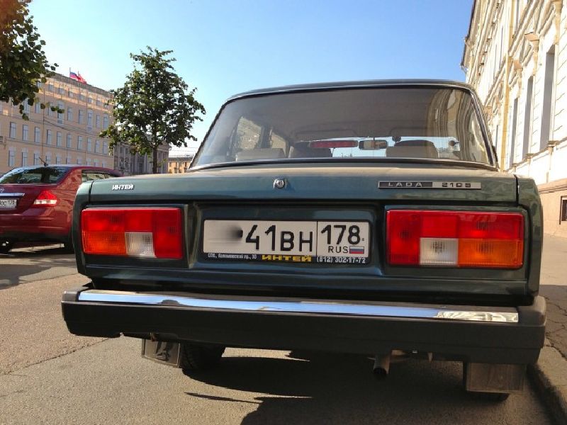 Lada 21053