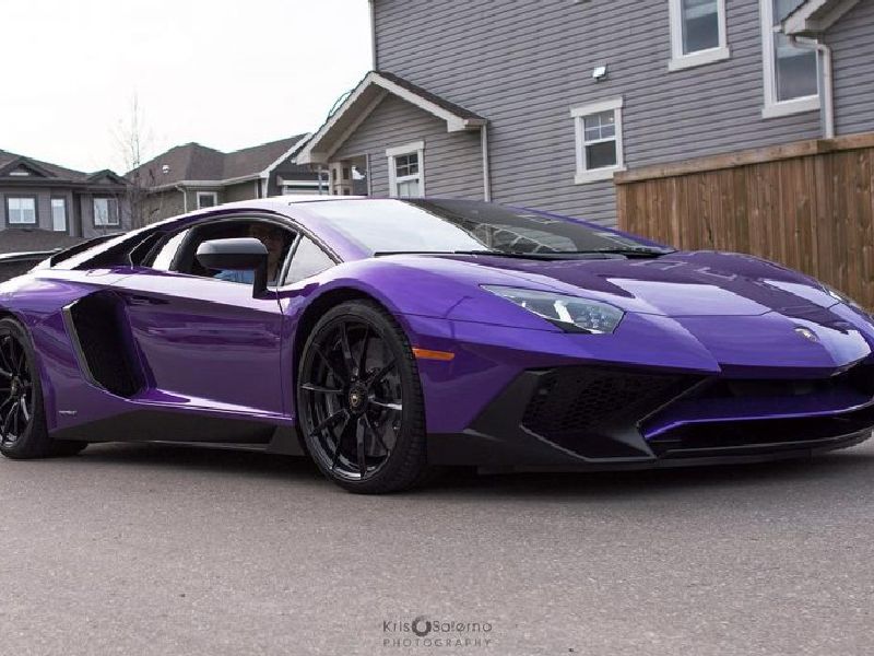 Lamborghini Aventador S Coupe