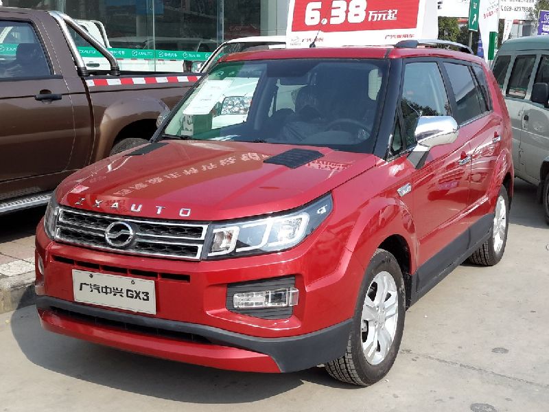 Landwind SUV