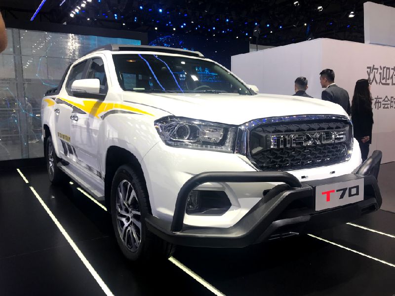 Maxus EG10