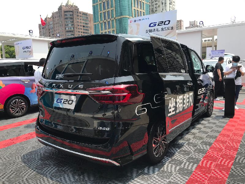 Maxus G20