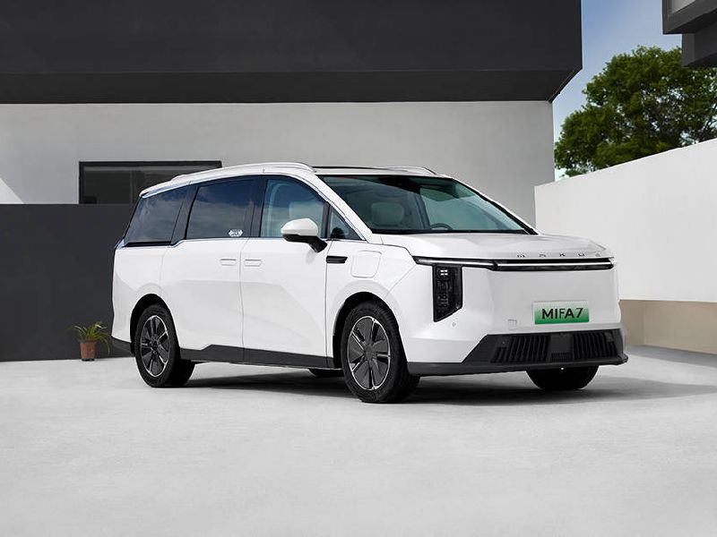 Maxus Mifa 7