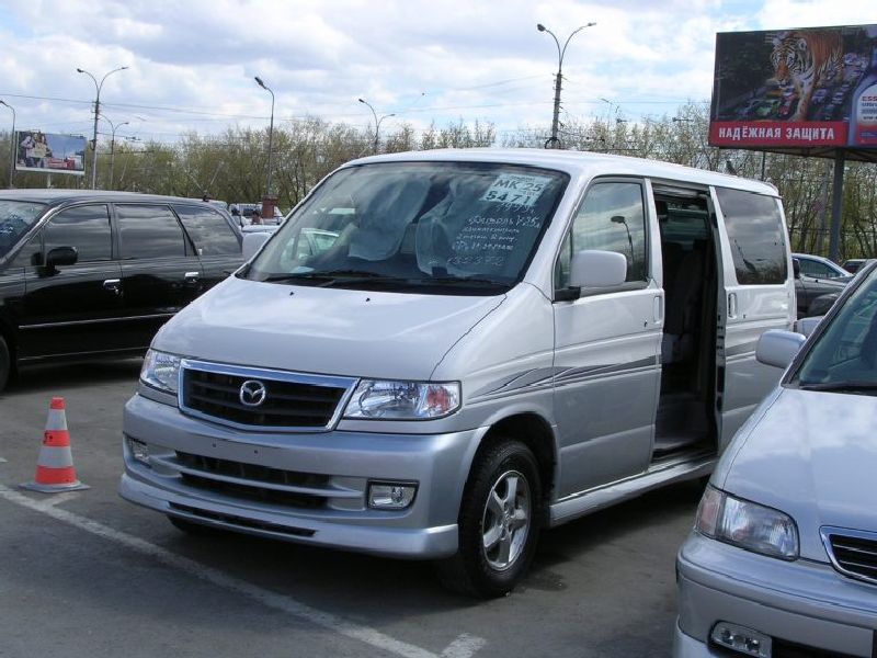 Mazda Bongo Brawny