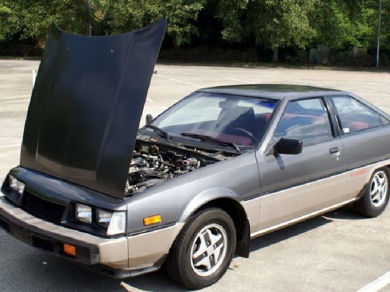 Mitsubishi Cordia (A21_A)
