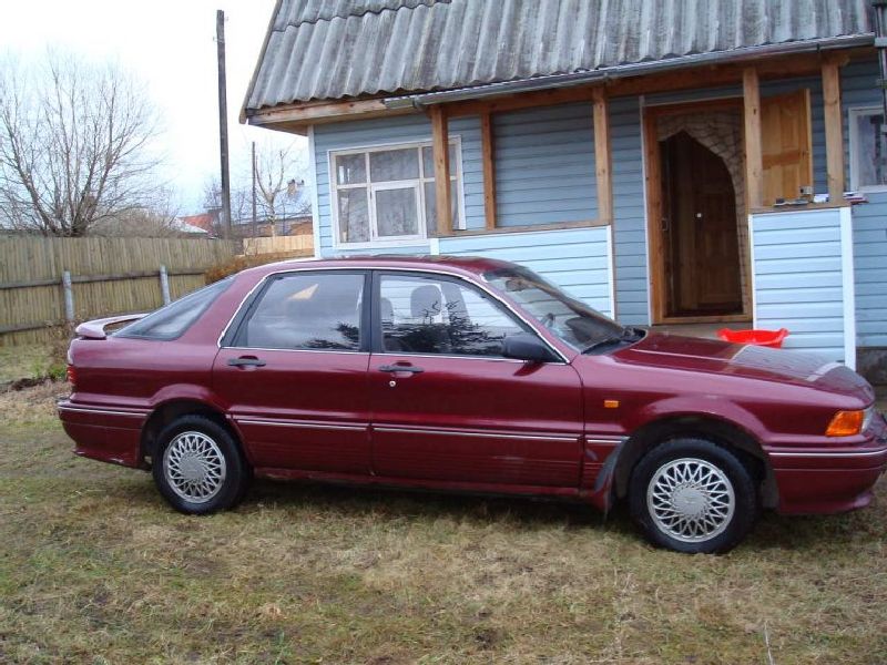 Mitsubishi Galant VII
