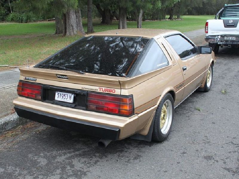 Mitsubishi Starion (A18_A)