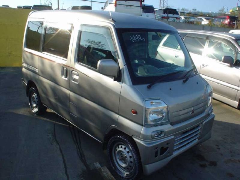 Mitsubishi Town Box