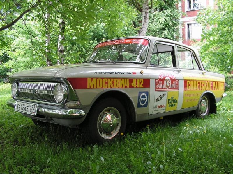 Moskvich 412 IE