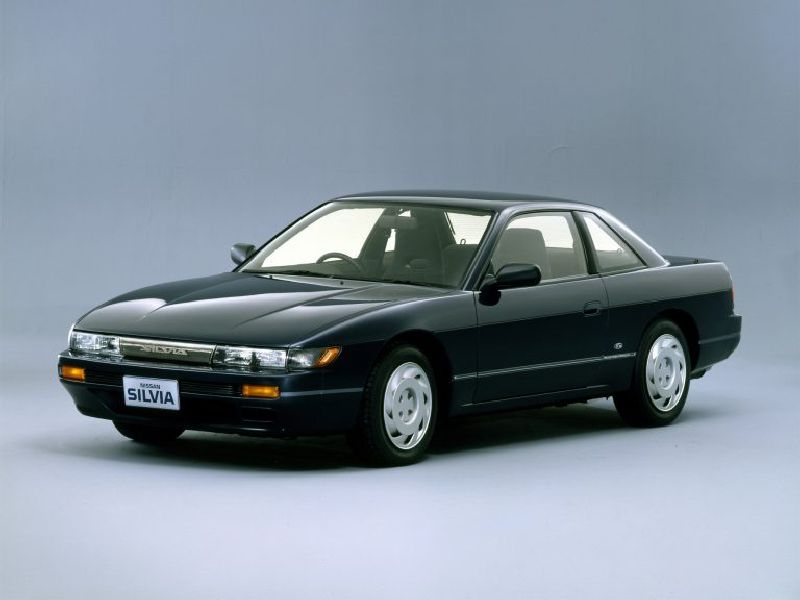 Nissan Silvia (S14)