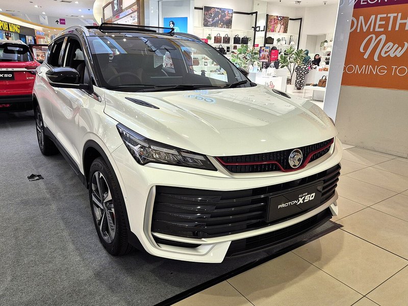 Proton X50 (facelift 2025)