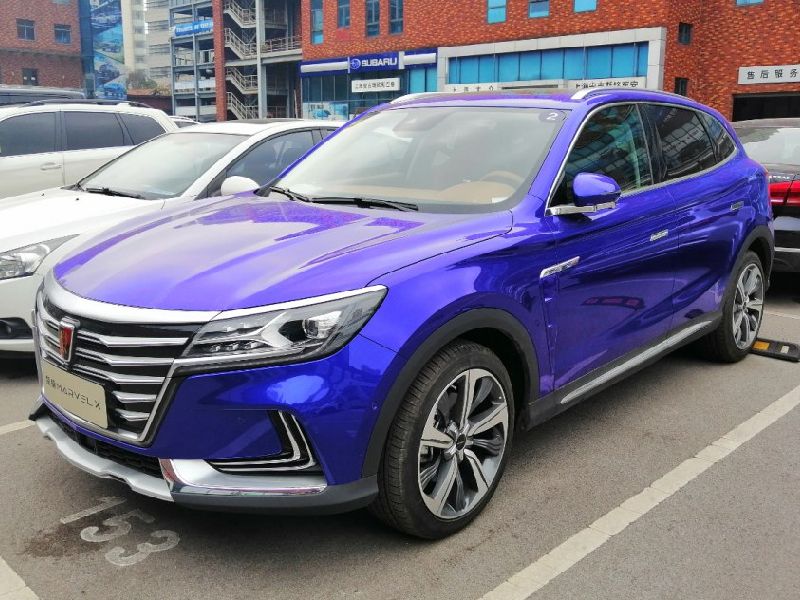 Roewe Marvel X