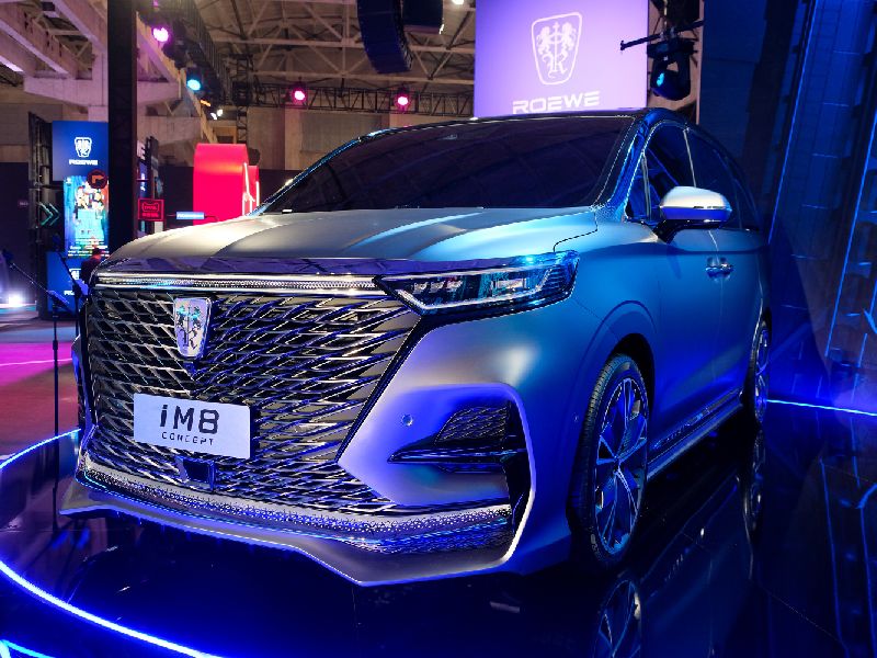 Roewe iMAX8