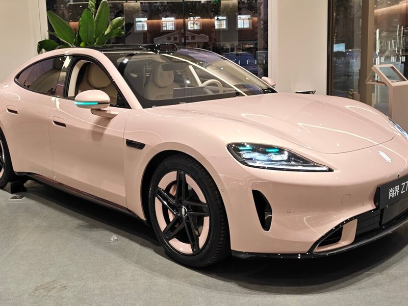 SAIC Z7