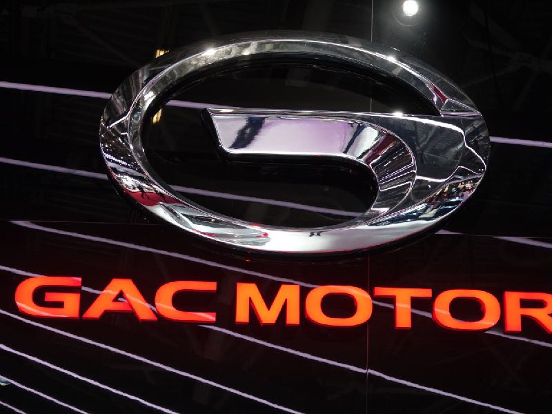 Trumpchi GS4