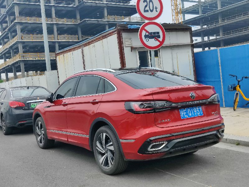 Volkswagen Tiguan X