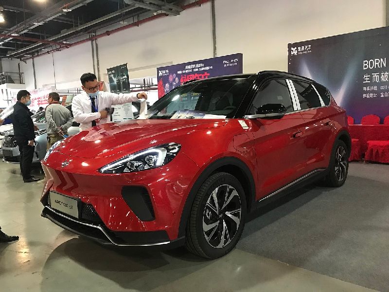 XPENG G3