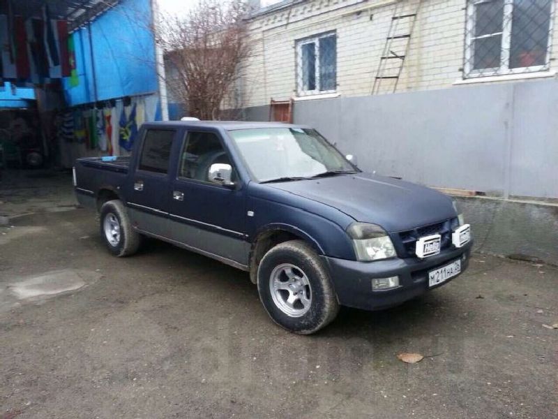 Xin Kai SR-V X3