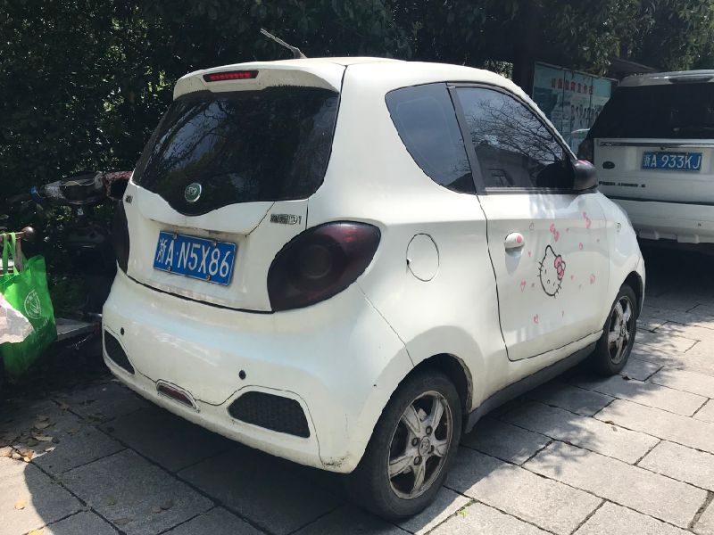 Zhidou D1