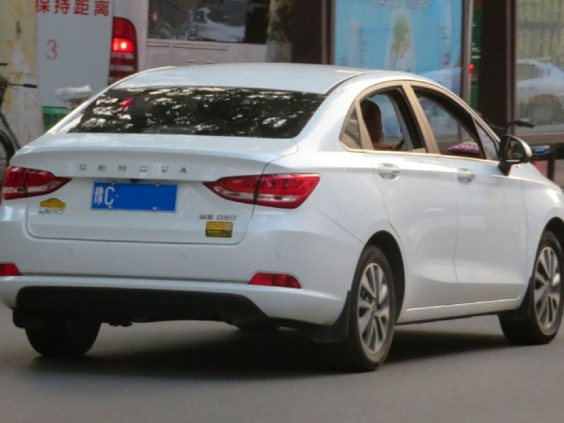 BAIC Motor Senova D50
