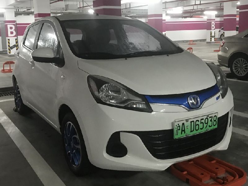 ChangAn Benni EV