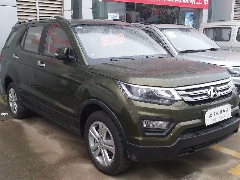 ChangAn CX70