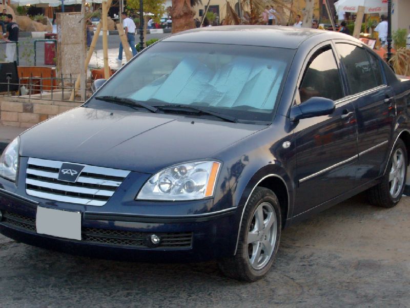 Chery Fora
