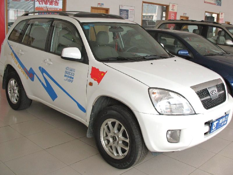 Chery Tiggo