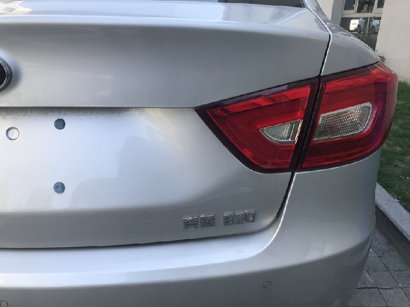 FAW Besturn B30