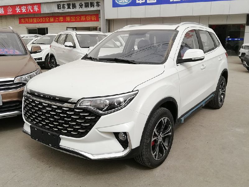 FAW Senia R7
